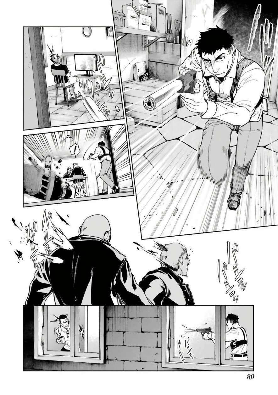 Mahou Shoujo Tokushuusen Asuka Chapter 29 4